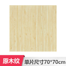43f645f6a270be5d11d8bb02a0210579