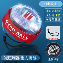 250ac360930e1599051e93d0d2915330