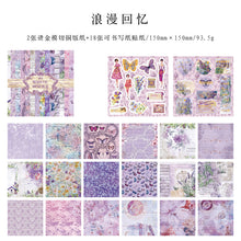 beed5ce25230b929bbd6921544fb8c31