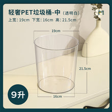 4499cc3e3ace1a4383599d53452c1387