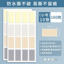 005ac1c15aebe16df7f315c44e8e210a