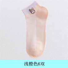 9f325ecdcb71cb87bc7292c899746d52