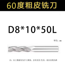 f6114535ea848dab2f79731dccc0a01b