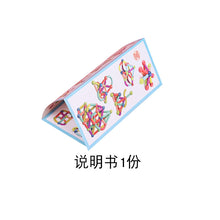 c11dc2315c5b91f8ac8caebdcd6b789d
