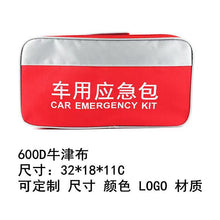 63c74d09de26dc2977e243245df32cf4