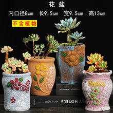 7bb2d527adf562db8b196e7f534d9a8f