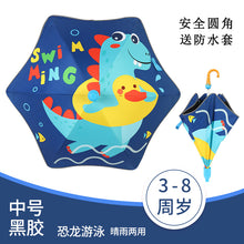 ab51863436fe2754f68f2a79cb405d7d