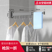 2c7a60dc2b67ea4fd7d888abb8e58000