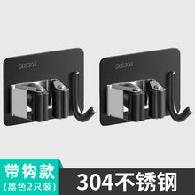 4fa00382a1dfd6ec92dd5cccacef904d