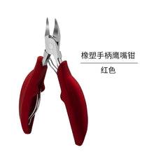 f4aa874d13d91b57d2b38189d81931b2