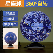 934a43d7e9d531d9f09e22e03df502ac