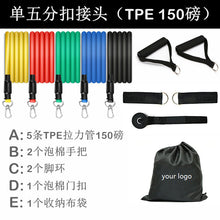 60b3e1c06523202d7ce21a8475928160