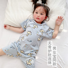 5f22677bec130d15c2ed2d7ef11caf41