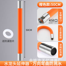 dec24b57c20f5798fa1c2ec3ac8da578