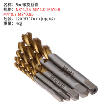 474f6f9002cdc44c427ef10362b907e7
