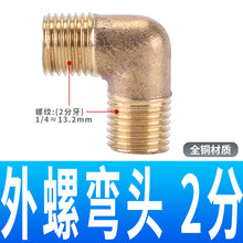 03a8b2fe86f861de88b29ca11c9a70bc