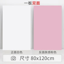 e6369030d50670c8699e45dac45456ce