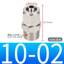 5e5a33158f5ec299456fca31a12ee1e1