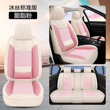 09eed50262cf584fa9cc88a5f3228512