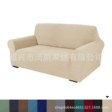 69ea1ca69e4eed7f09748078f5cbc245