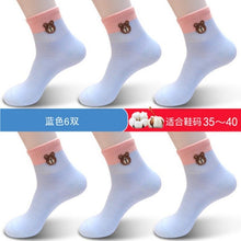 30121860a350eba78fa3cb67291bd883