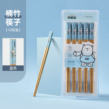 c5146dd98ace7c2e834e2ff7f689b433