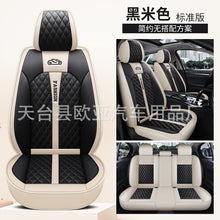 01ea87499c88ad6b413e53be6d1449e0
