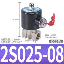 2643f277c68958dc254bf7fbf8d2d7c2