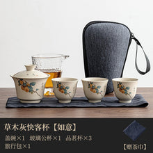 d2867e0d1d647ee41c14cd450aef9e57