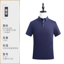ae549962590c4d5d5b2efdcac32cd7b2
