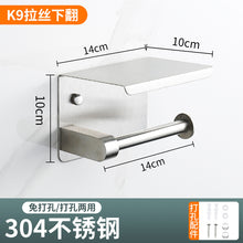 aa0067bdfa244e346c4349057d4be530