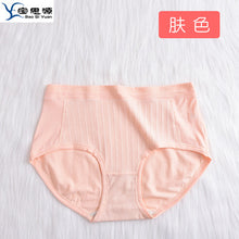 e77e3a3dbdb46a4f14cb7ec6a75ee0e0
