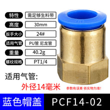 399e219816accf48c39f2cac6bd745ee