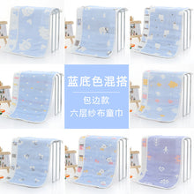 ed3553249b79b646005eb36dcc4e490c