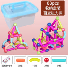 fd4a6647beb4161a1a4fd8e92054537d