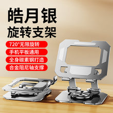 b7ab7093fac868b4b84a1a5fb6d79c4e