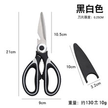 d7fe8b7287b75432125dcc408a7827db