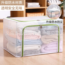 7b40d46c57a44bcd28a6e5c8a4487923