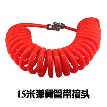dd230573a95bddcd717ba3f207818bf2