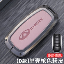 bc0271eade25072d31b54f0b9a212395