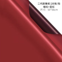 3ef0010a3fa907d81f9382cfcf5d6867
