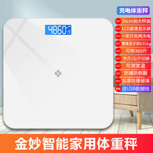 6b3c2f9bba9f7f50266a053d44292f03