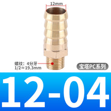 eee240c34ecd64cedc17835056fddd16