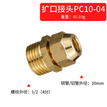 edb49449319e3e1156a534f01c5a8f2c
