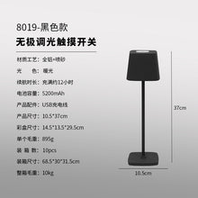 7708899ca28c92697bd7012939350700