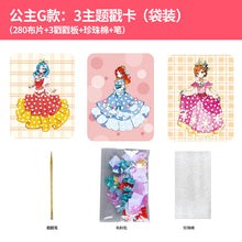a082e9893a32d3a4cda2e33ca042a234