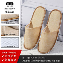 232fb95ba8be6a38d841a90e2133936e