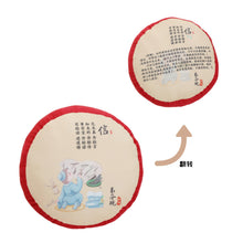 e542d72f6005d669ae0c0082e6193de9