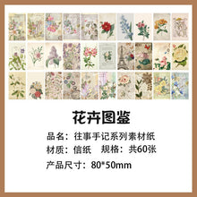 f46a03f54473cd58b6fd3db78d59af0e