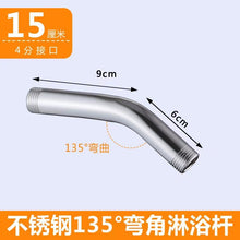 cf65e24dc863b884efab54776d2fa836